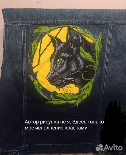 Рисую на одежде (орнамент, живопись, аниме)