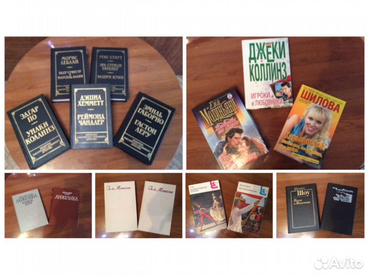 Ирвин Шоу, Мопассан, Коллинз, Эдгар По и др