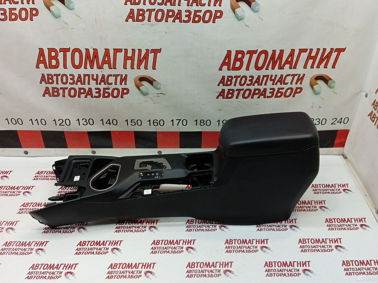 Подлокотник центральная консоль Тойота Рав 4 40