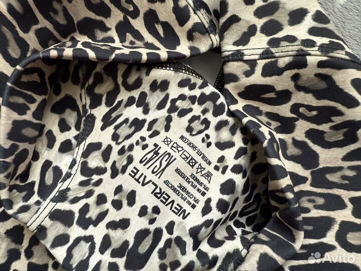 Шорты спортивные Neverlate/ Eazyway XS