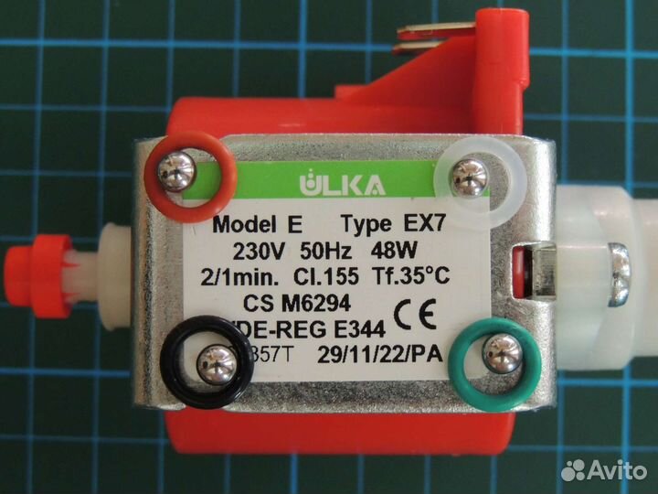 Ulka ep5, ex5, ep7, ex7, Olab шарик из нержавейки