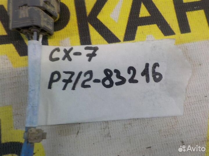 Датчик кислородный/Lambdasonde Mazda CX-7 2006-20