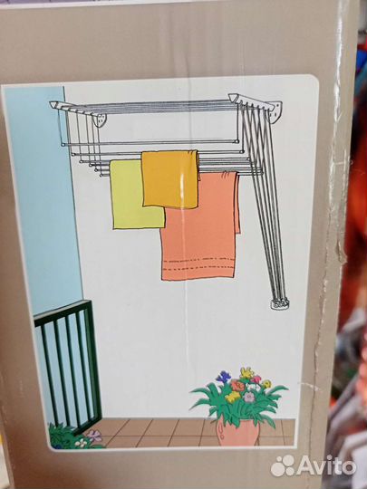 Лиана,сушилка для белья