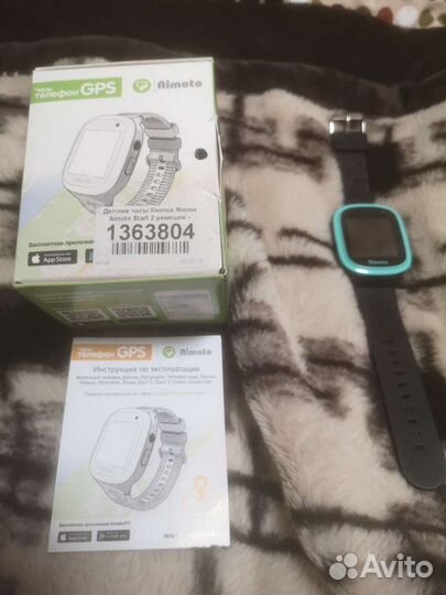 Детские часы с gps