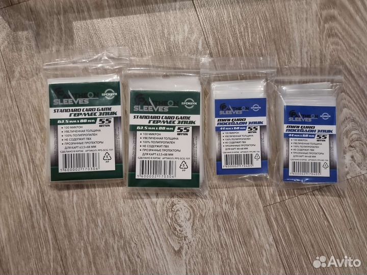 Лиссабон настольная игра