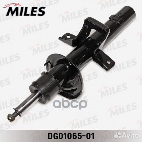 Амортизатор задний ford mondeo 00-07 (KYB 33592