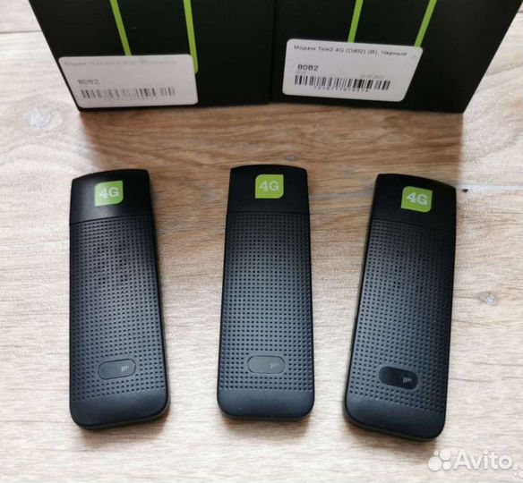 4G модемы (новые). Безлимитный интернет