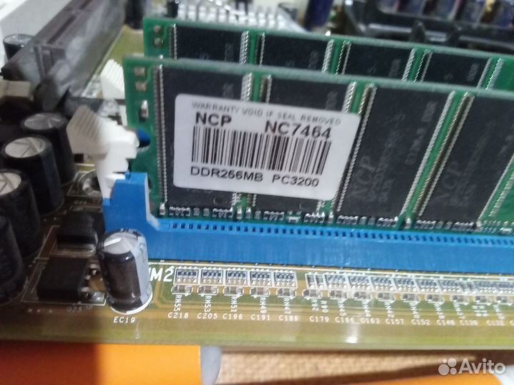 Материнская плата с процессором