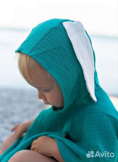 Пончо туника пляжная детская новая