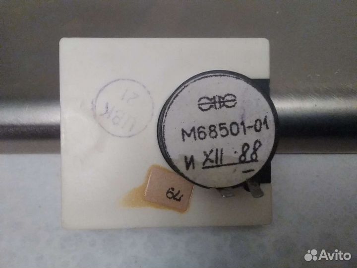 Стрелочный индикатор уровня сигнала СССР