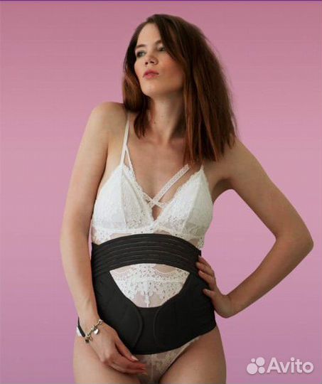 Бандаж дородовой и послеродовой beoma