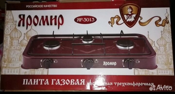 Плиты настольные