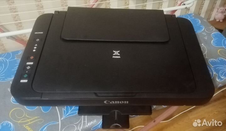 Мфу Canon pixma mg2540s