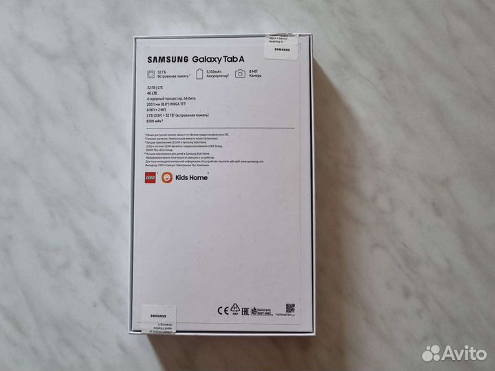 Samsung galaxy Tab A