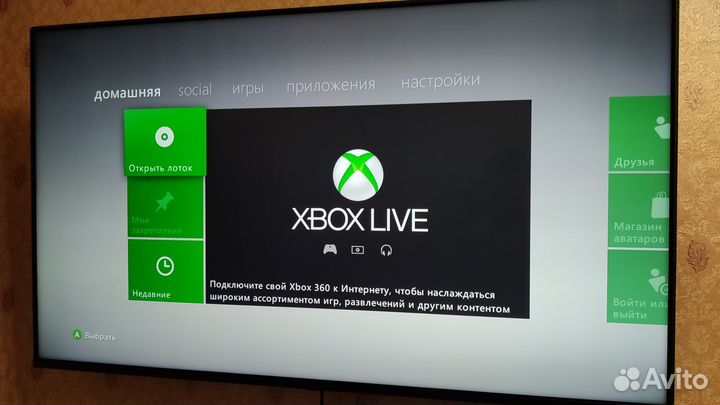Xbox 360 Slim 250Gb черный (прошитая)