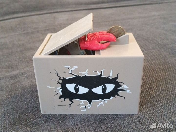 Мистическая копилка