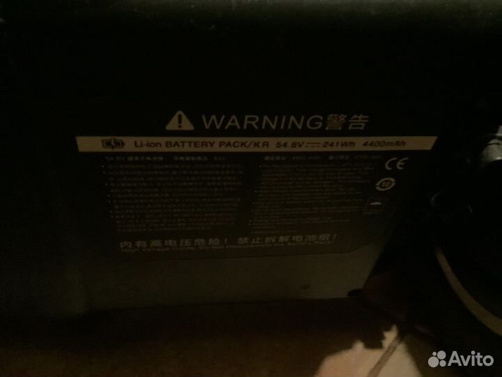 Гироскутер Segway ninebot