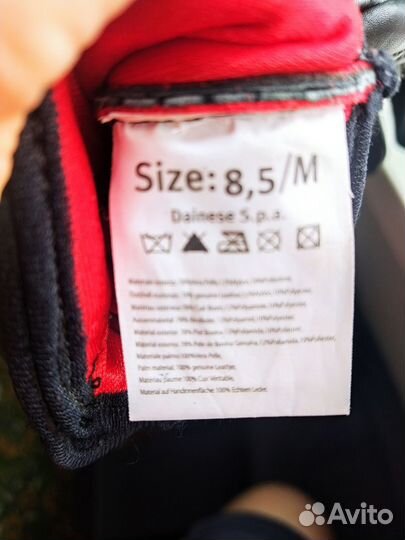 Мотоперчатки Dainese новые