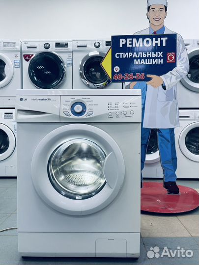 Стиральная машина бу. 5кг. 45см. Гарантия