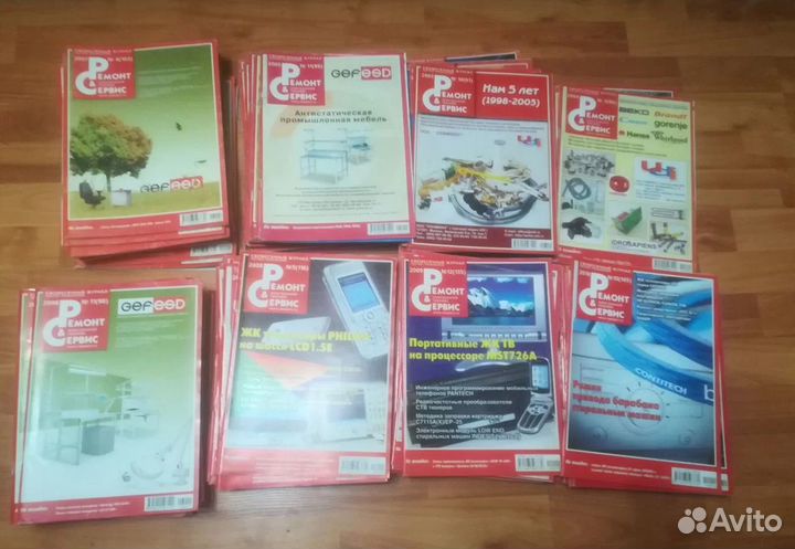 Журналы по ремонту телевизоров