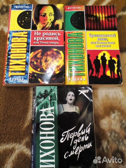 Книги Шилова, Тихонова, Луганцева, Кейз