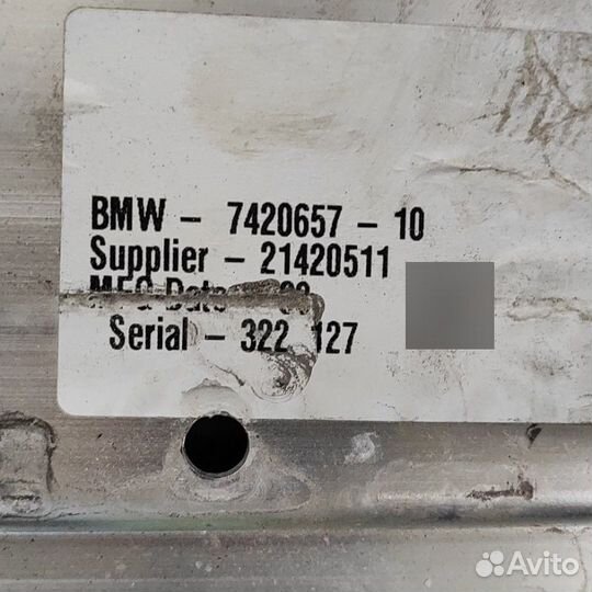 Усилитель бампера задний Bmw X5 G05 2023