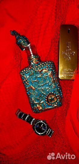 Фляжка ручной работы