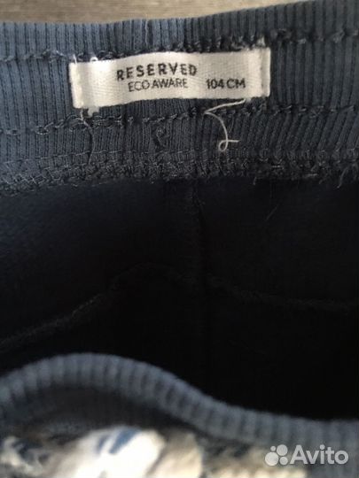 Брюки reserved 92