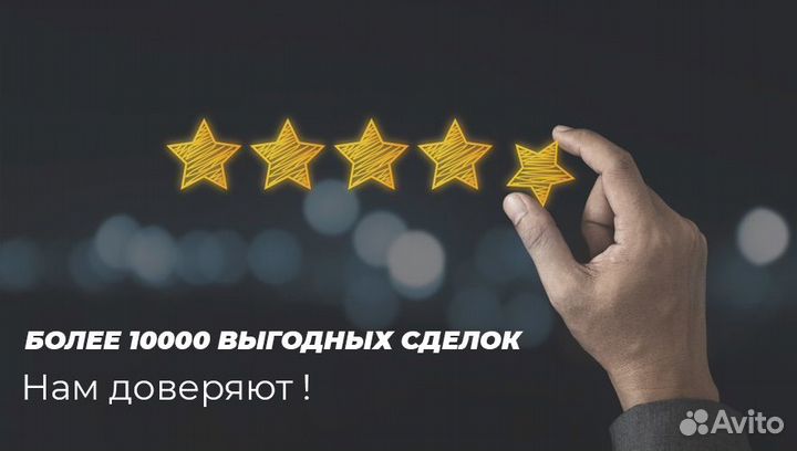 iPhone 15 Pro Max, 256 ГБ