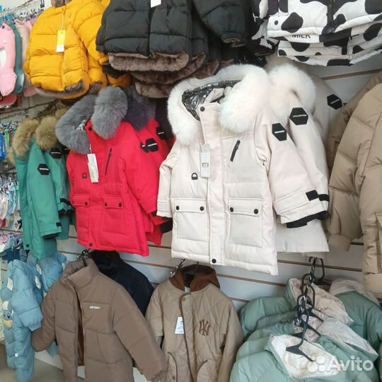 Куртка детская