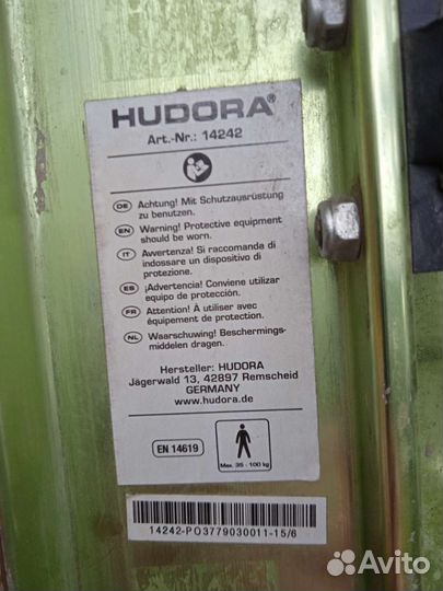 Городской самокат hudora 230, Германия