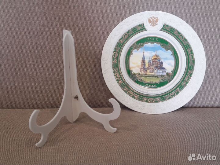 Сувенирная тарелка «Омск. Успенский Собор», d 20