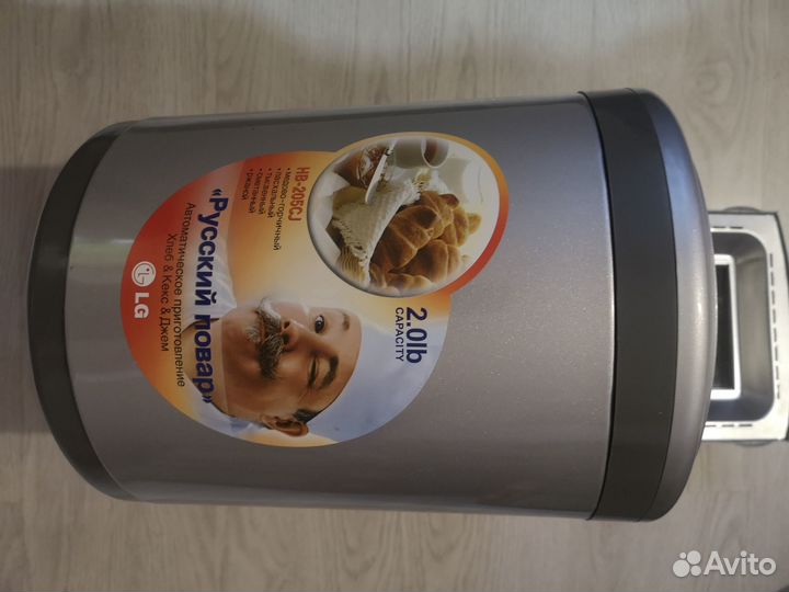 LG хлебопечка. Самовывоз
