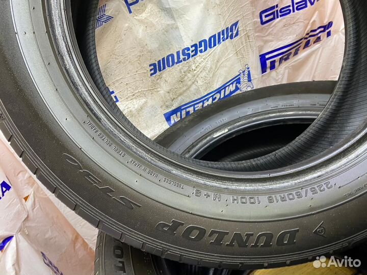 Dunlop Grandtrek ST30 225/60 R18 100H