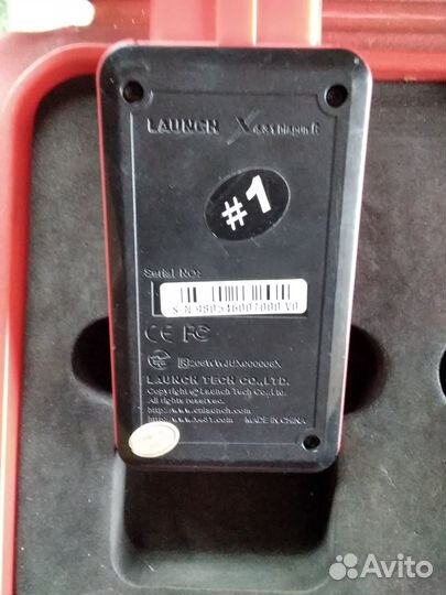 Диагностический сканер