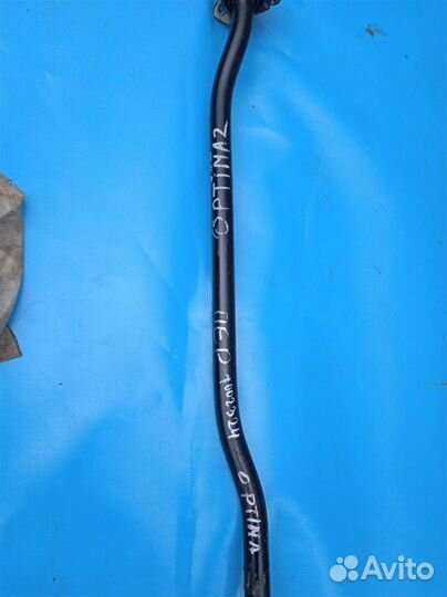 Стабилизатор передний Kia Optima 3 K5 (2011-201