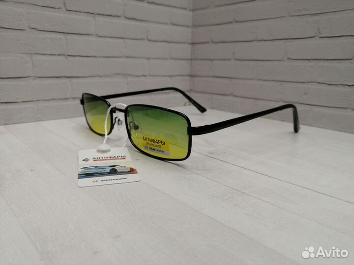 Солнцезащитные очки Антифары