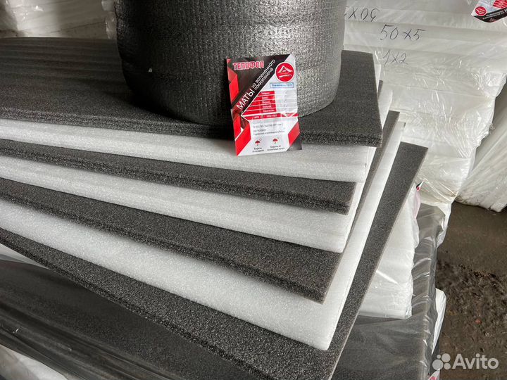 Мат Тепофол, Мат Тепофол, Мат нпэ 20 мм