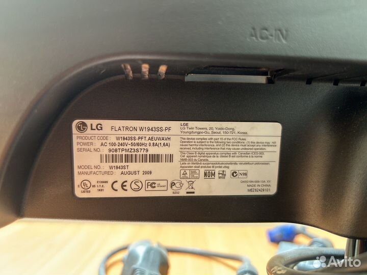 Монитор LG w1943ss