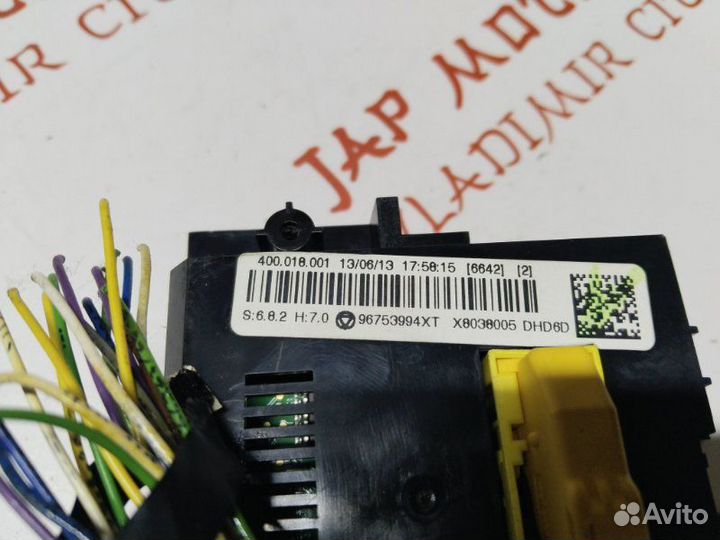 Блок управления климат-контролем Citroen C3 5F01