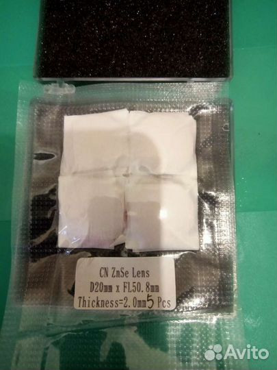 Фокусирующая линза D20 F63 ZnSe