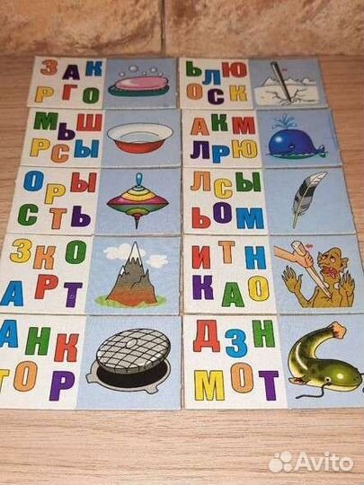 Детская настольная игра