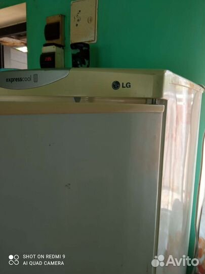 Холодильник бу