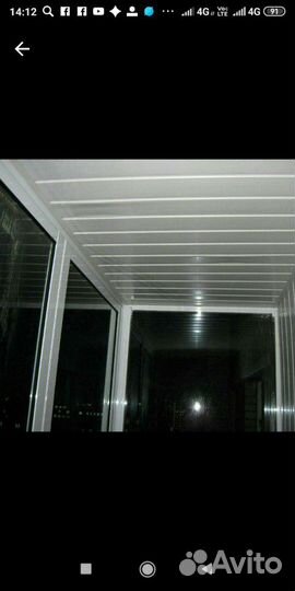 Остекление балконов