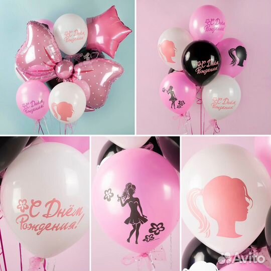 Воздушные шары, оформление вашего праздника