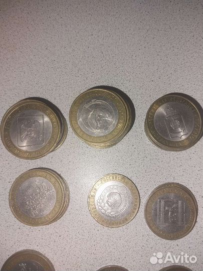 10 рублей Бимитал. 71шт. торг