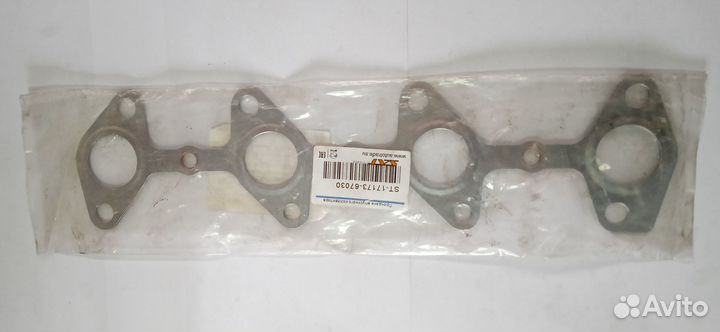 Прокладка выпускного коллектора