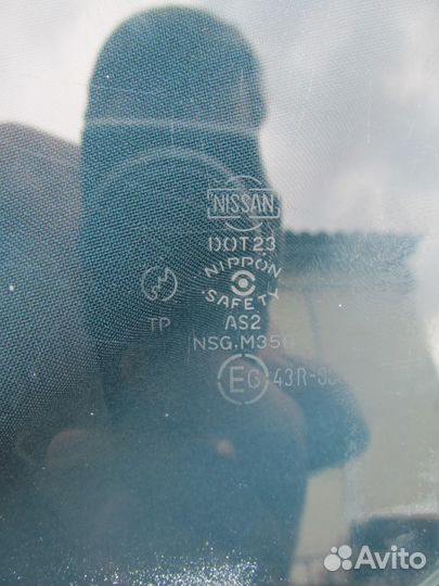 Стекло Ниссан Датсун, Ниссан Пикап. Задн. дверь