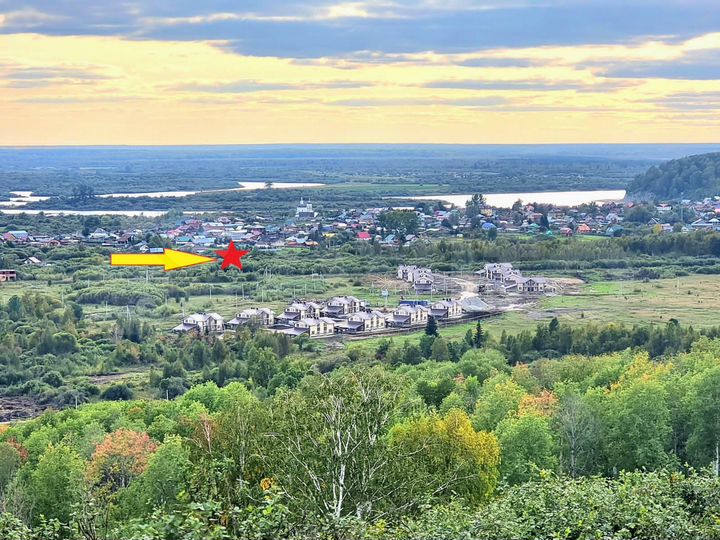 Участок 16 сот. (ИЖС)