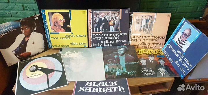 Виниловые пластинки